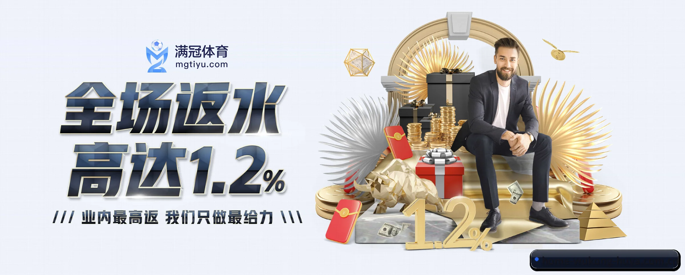 持续创新